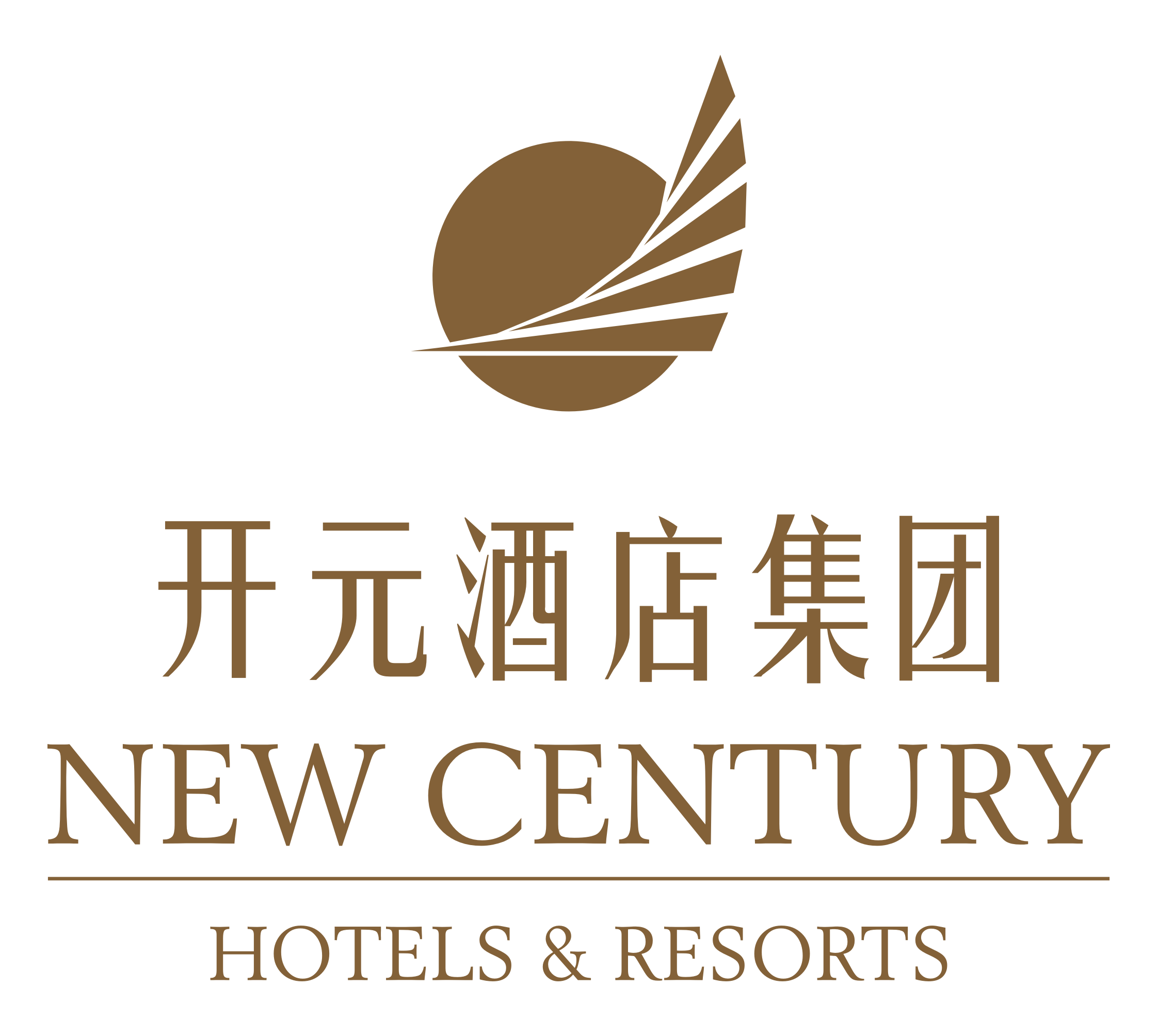 維也納智好酒店(洛陽開元大道店) Logo